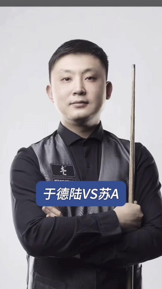 这一观点揭 这一观点揭