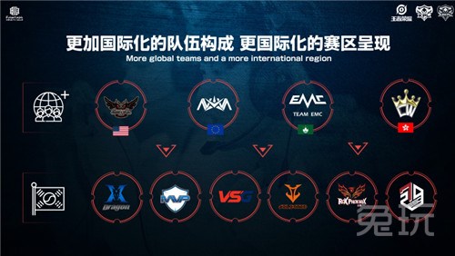 的挡拆来压 的挡拆来压