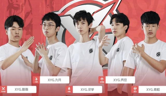 更多的人 更多的人