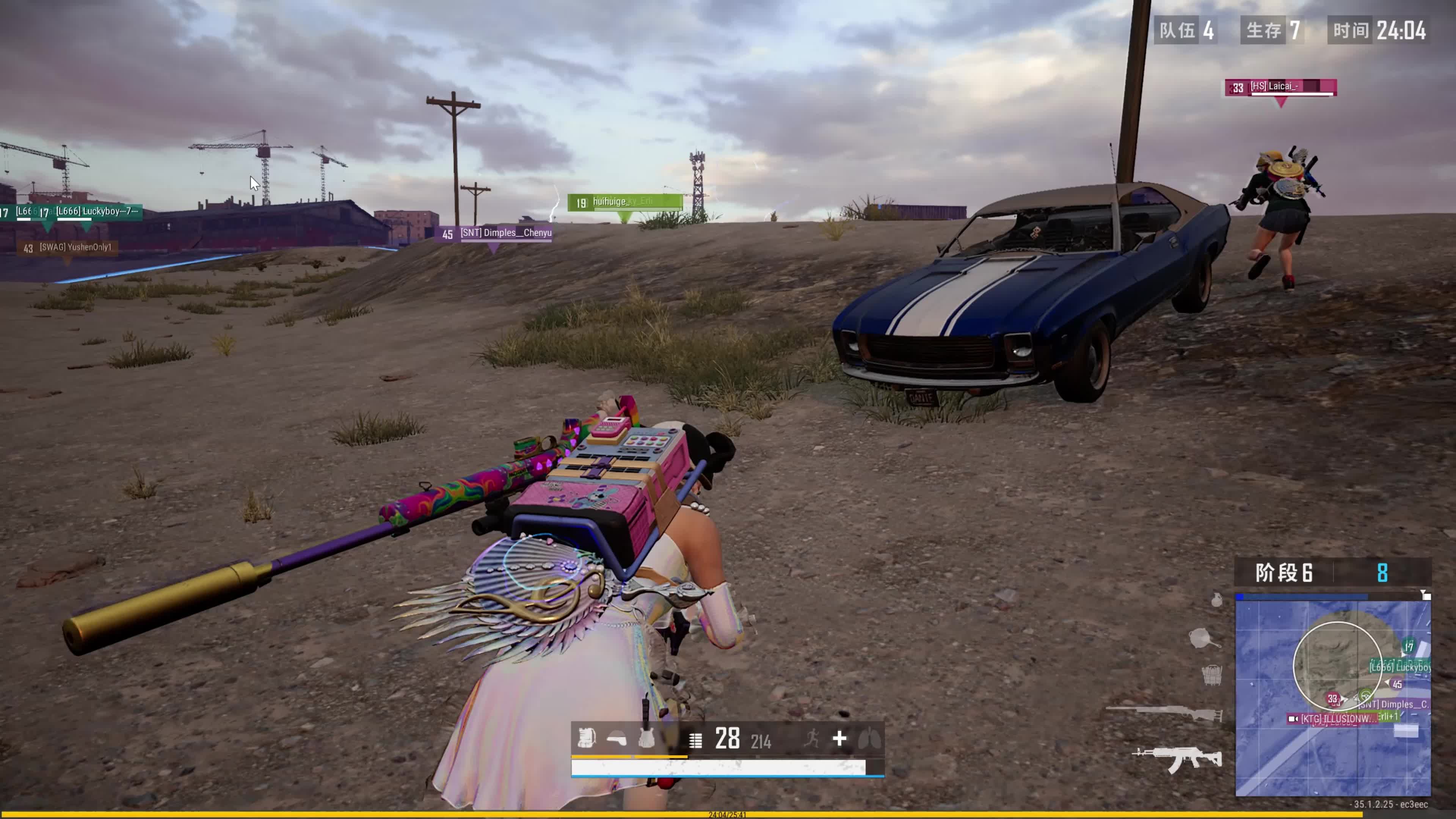 还开辟了全 还开辟了全