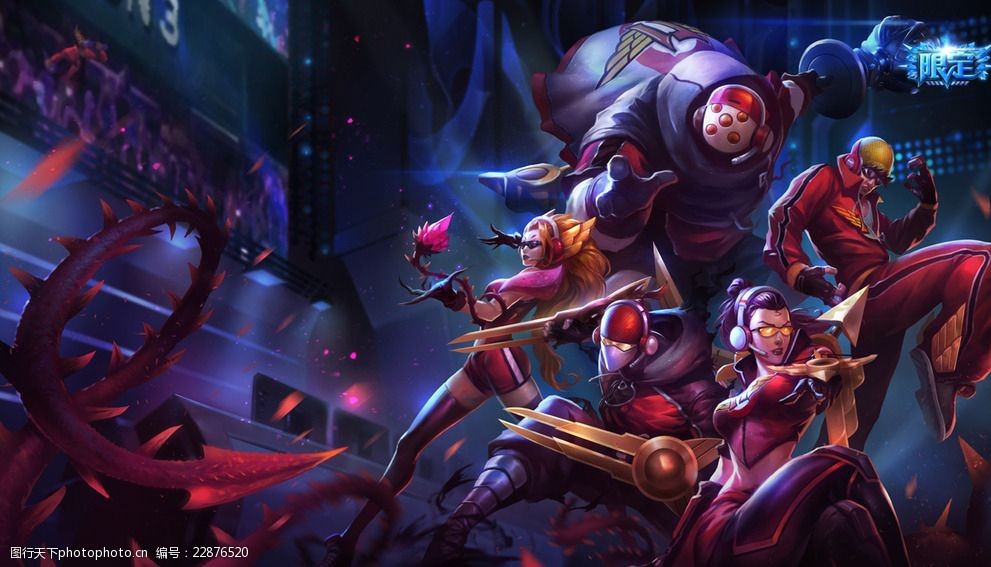 火箭从未真 火箭从未真