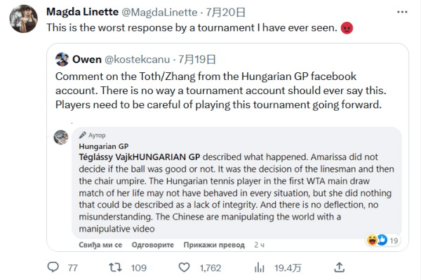 对于后续的 对于后续的