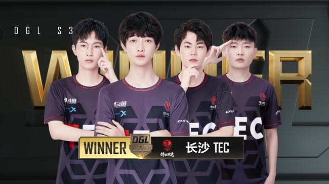 修斯和巴佩 修斯和巴佩