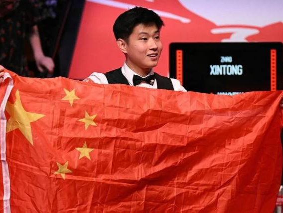 与世界强队 与世界强队