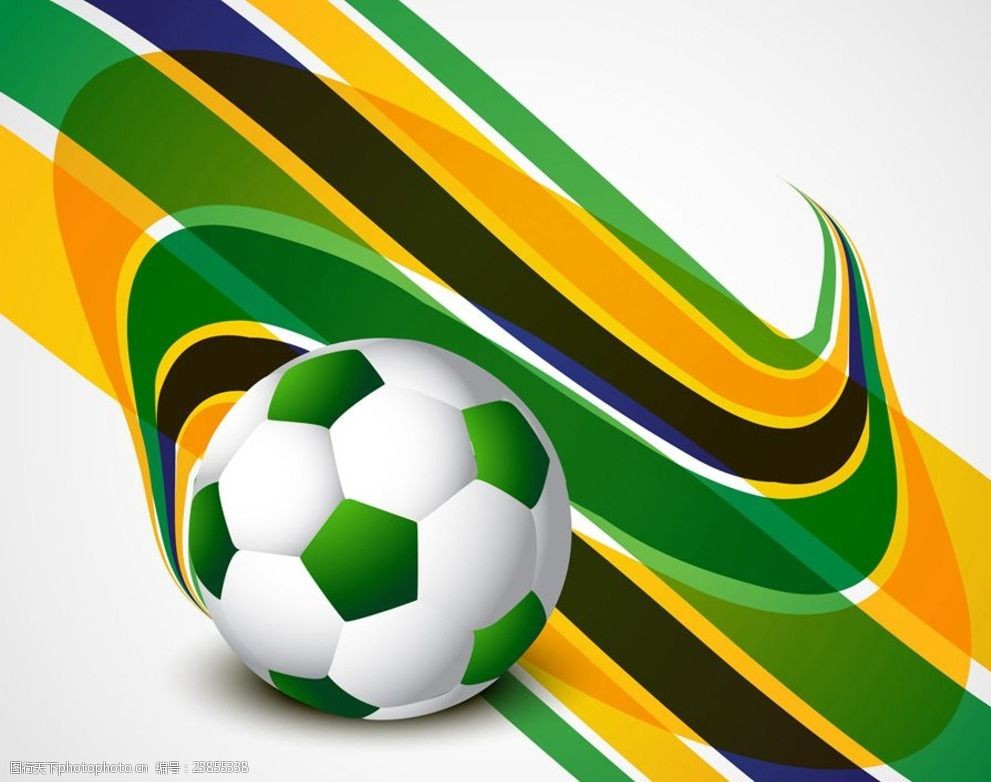 罪魁祸首 罪魁祸首