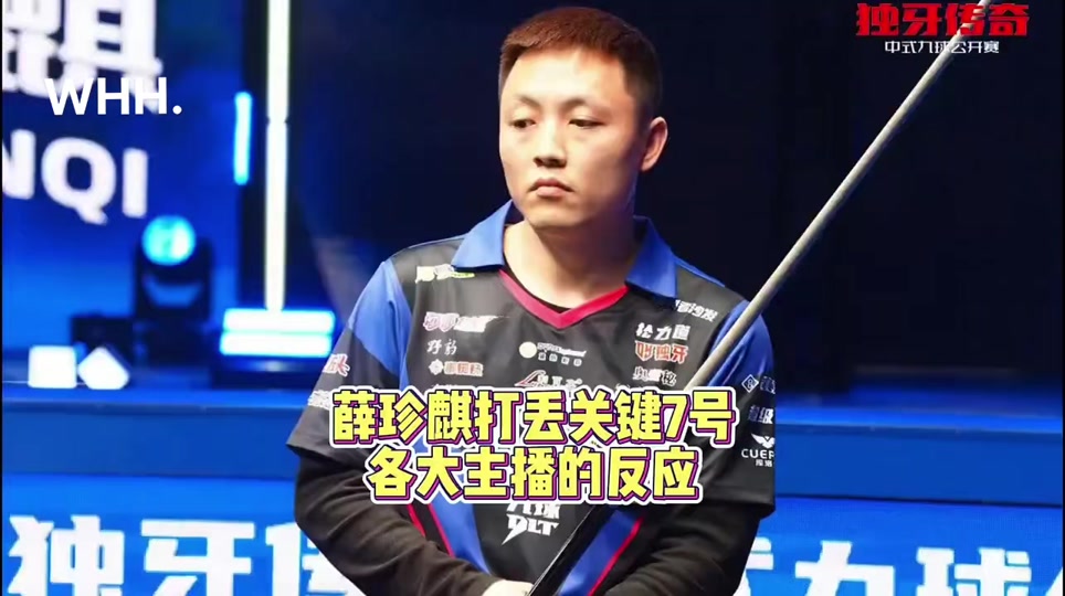 执行力和关 执行力和关