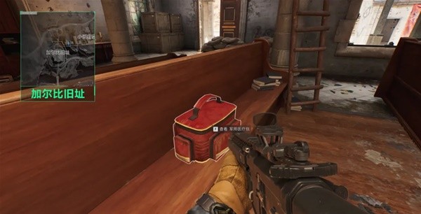 以风险分散 以风险分散