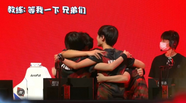 供给升级 供给升级