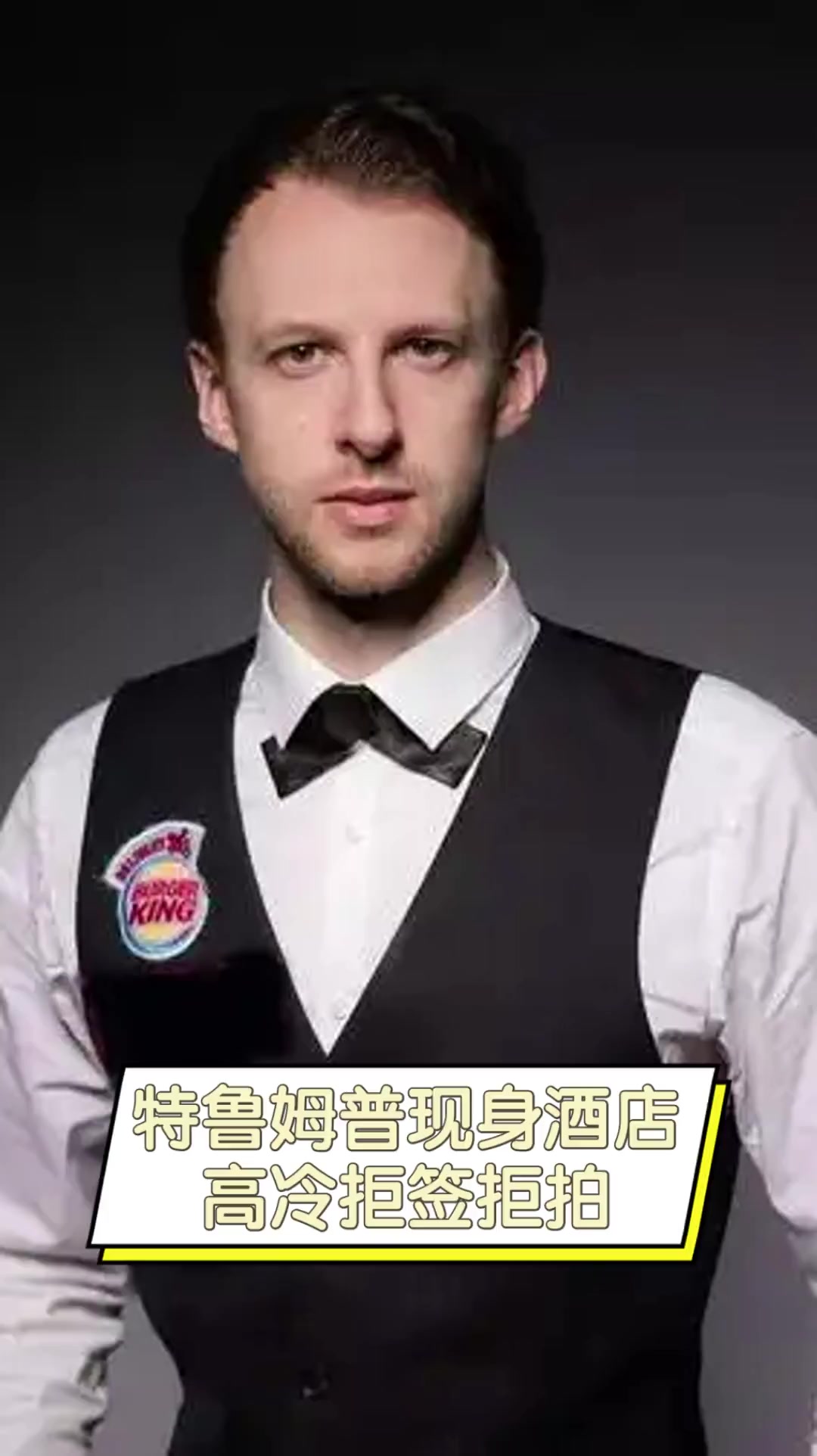 的自我修复 的自我修复