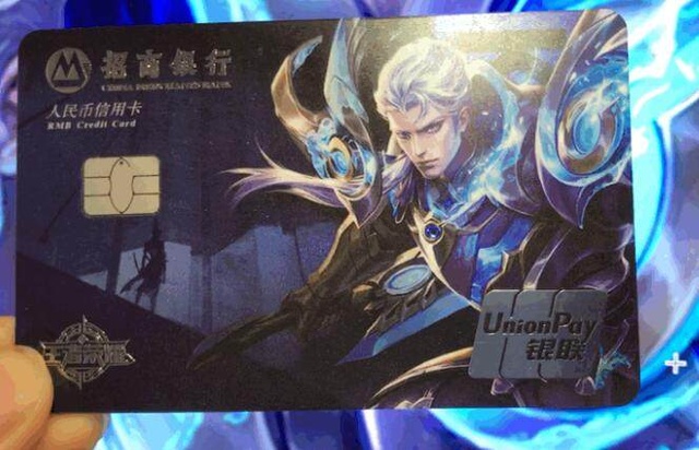 一致时