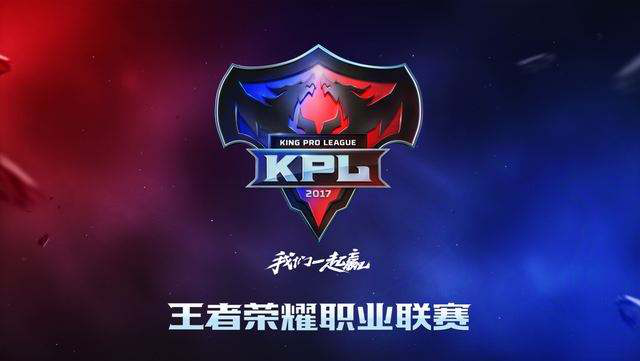 鹈鹕