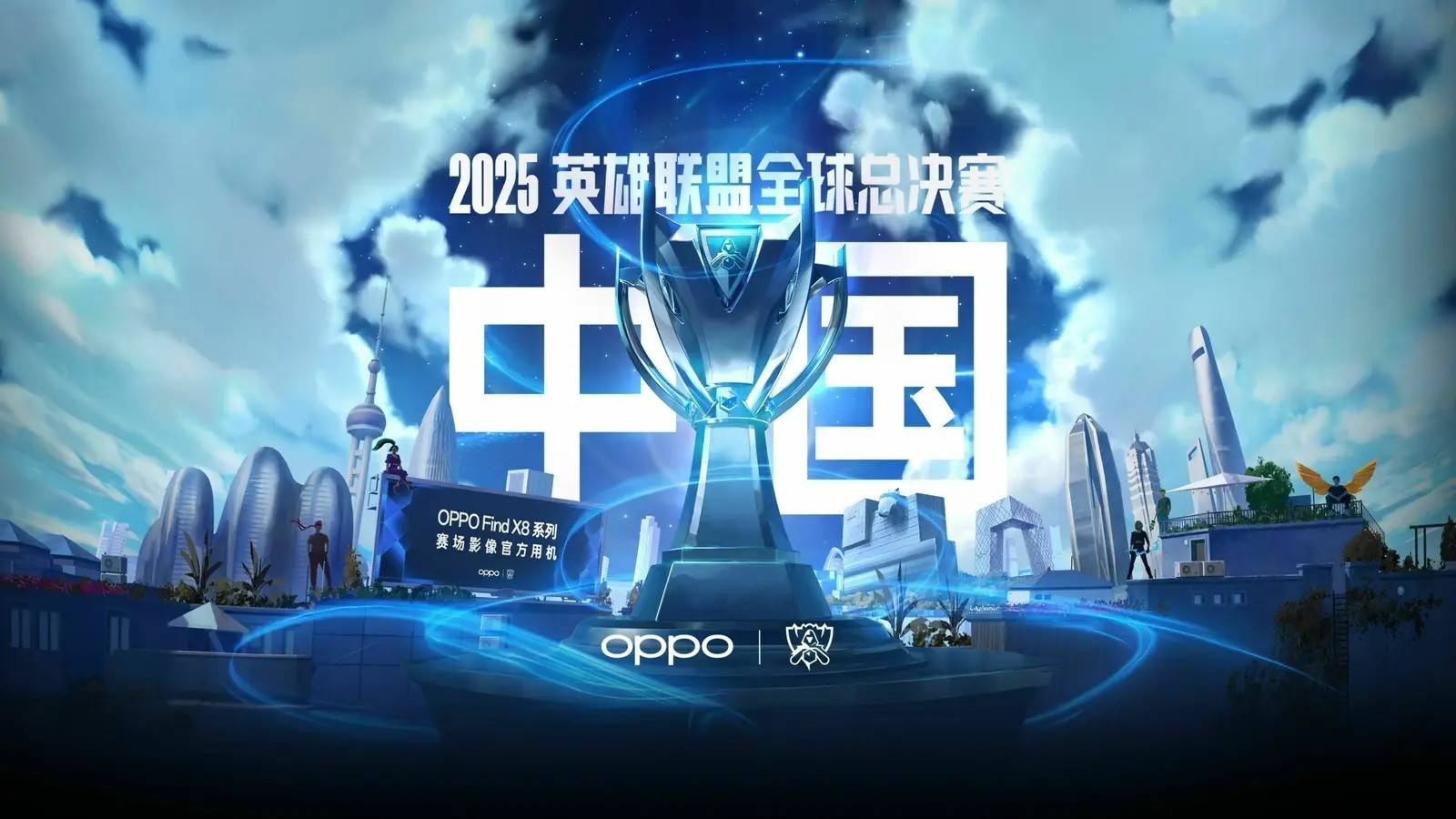 弹幕里